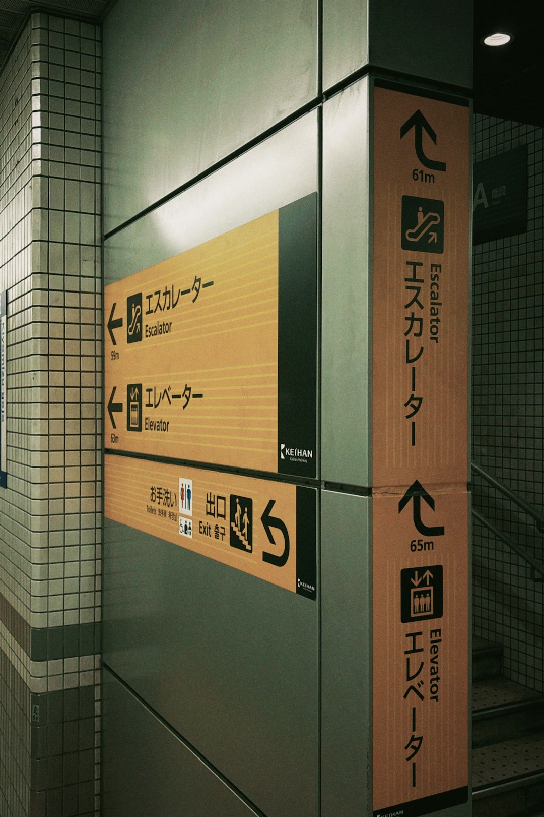 ラベンダーの香りトイレクリーナー